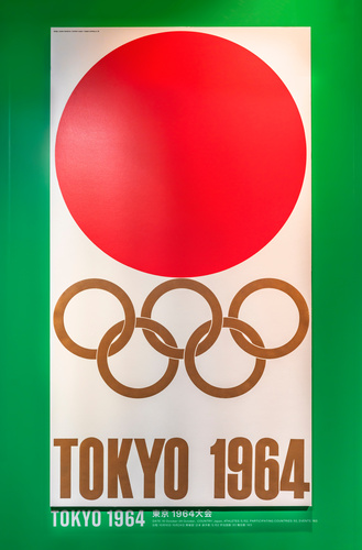 Olimpiadi di Tokyo 1964